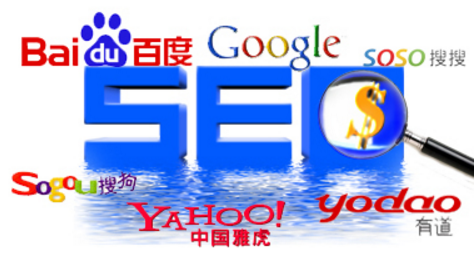 企業(yè)網(wǎng)站SEO優(yōu)化重要細(xì)節(jié)知識點解析