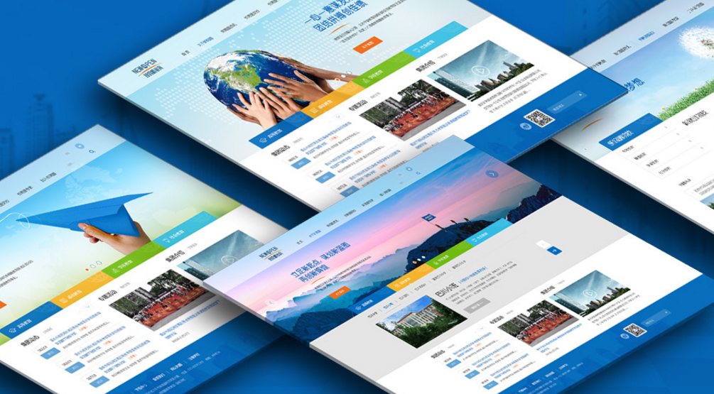 機票網站設計之形象設計要點分析 機票網站設計之形象設計要點分析