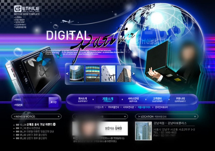 購物網站建設之視頻推廣的媒體及推廣方法 購物網站建設之視頻推廣的媒體及推廣方法