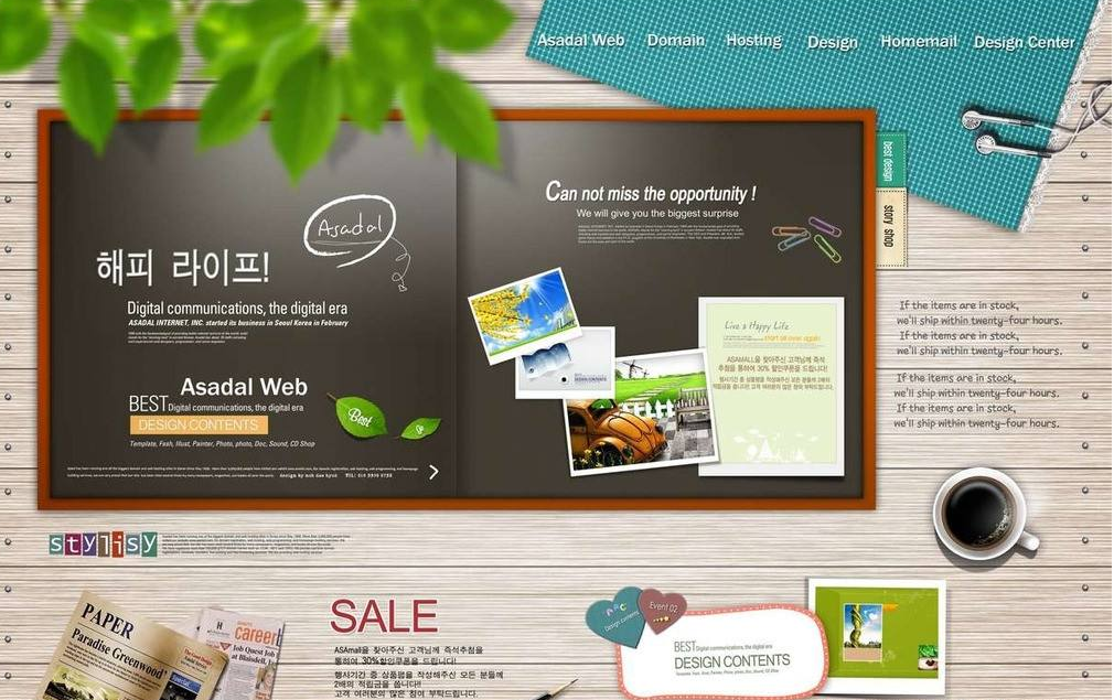 兒童攝影網站建設優化與關鍵詞優化的區別