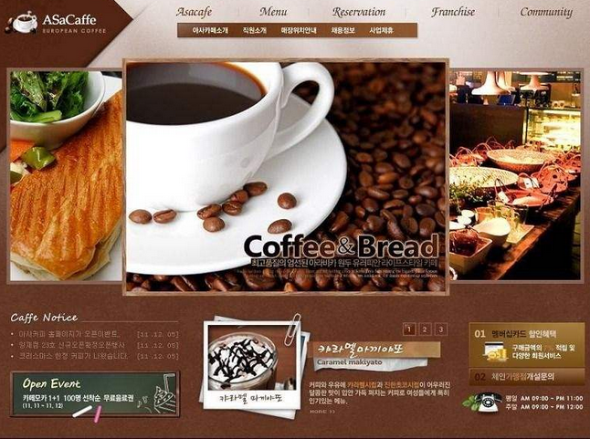 b2b網站建設優化長尾關鍵詞的6個重要性