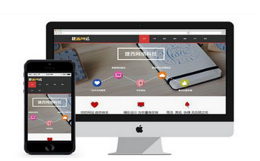 博物院網站建設優化百度算法更新應對技巧