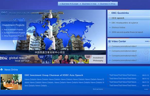 直播網(wǎng)站建設運營推廣的5個要點