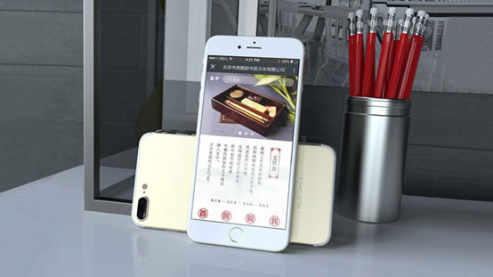 網站的更新內容時 需要注意那些問題？