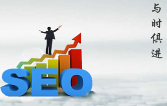 北京網(wǎng)站建設(shè)如何做好外鏈發(fā)布？