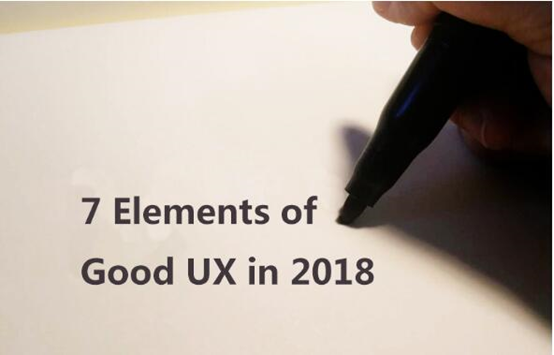 七個(gè)走心的用戶體驗(yàn)設(shè)計(jì)趨勢(shì)